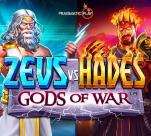 Zeus vs Hades